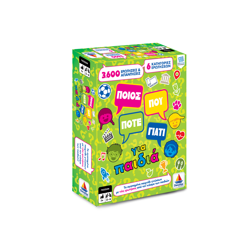 Desyllas Games - Επιτραπέζιο -  Ποιος, Πού, Πότε, Γιατί Για Παιδιά Με 3600 Ερωτήσεις 100786