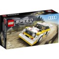 Lego Speed Champions - 1985 Audi Sport Quattro S1 76897
