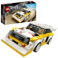 Lego Speed Champions - 1985 Audi Sport Quattro S1 76897