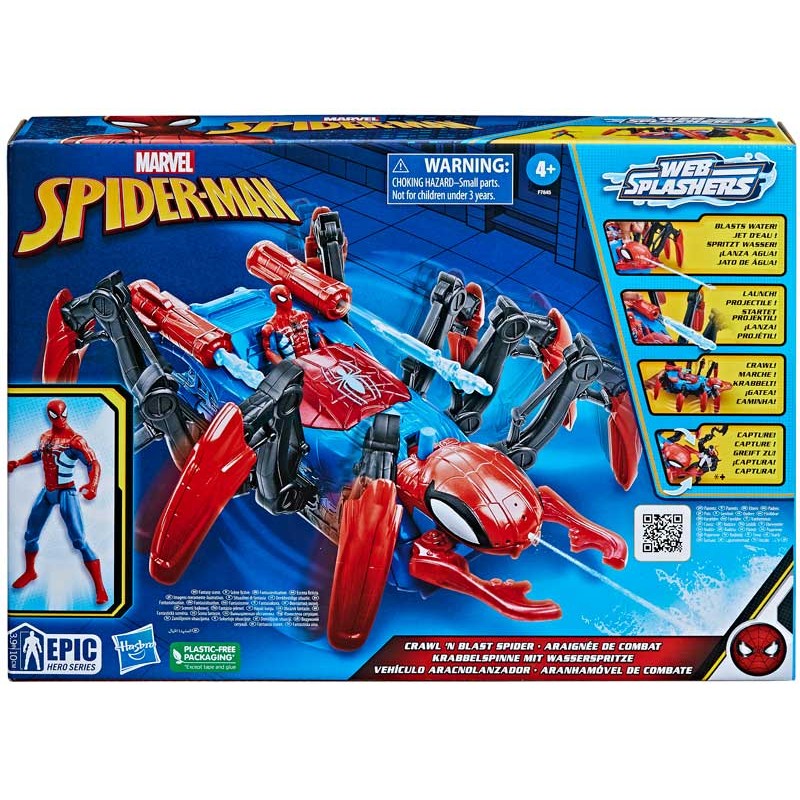 Hasbro - Marvel Spider-Man, Crawl And Capture Spider Vehicle F7845