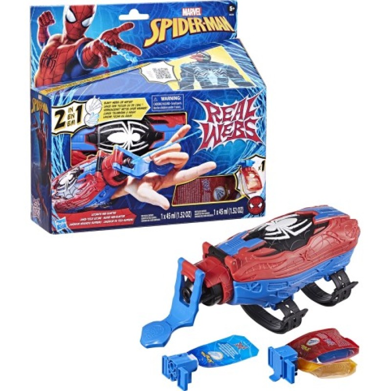 Hasbro - Spiderman Real Webs Ultimate Web Blaster F8734