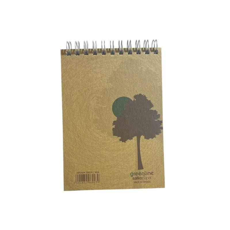 Salko Paper - Μπλοκ Σημειώσεων Σπιράλ 80 Φύλλων, Greenline 10x14 6003