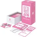 AS - Επιτραπέζιο Εγώ Ποτέ Δεν - Girls Edition 1040-26501
