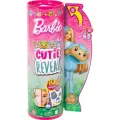 Mattel Barbie - Cutie Reveal, Αρκουδάκι/Δελφίνι HRK25 (HRK22) Mattel Barbie - Cutie Reveal, Αρκουδάκι/Δελφίνι HRK25 (HRK22)