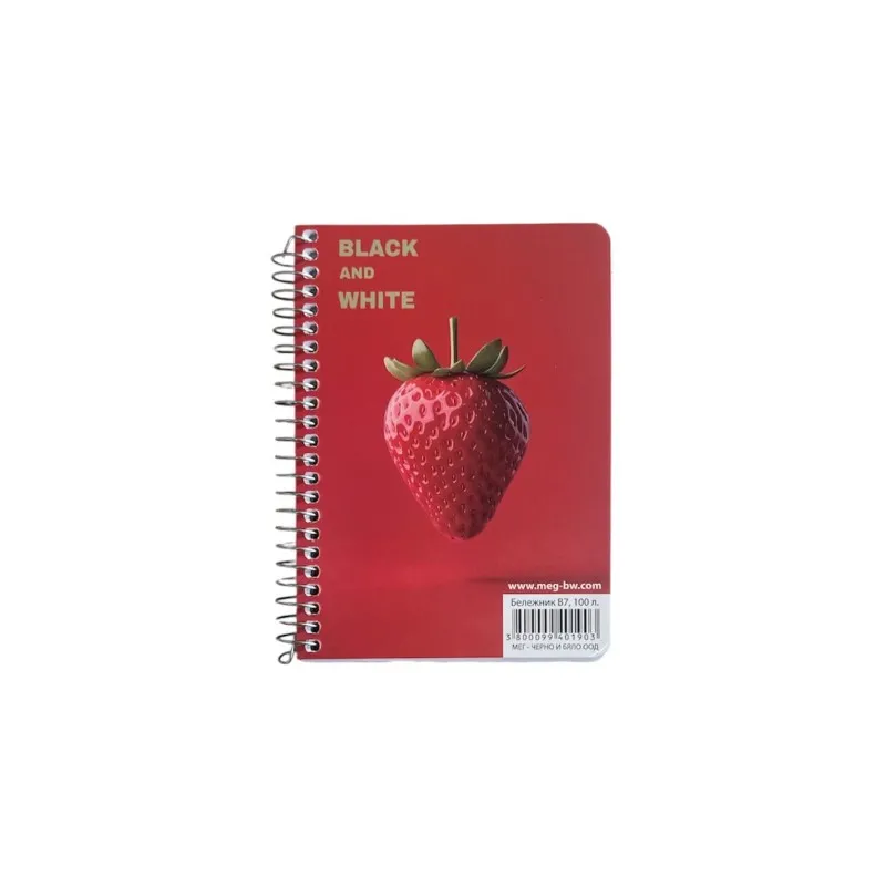 Black & White - Μπλοκ Σημειώσεων Σπιράλ, Ριγέ 100 Φύλλων, Strawberry 1903