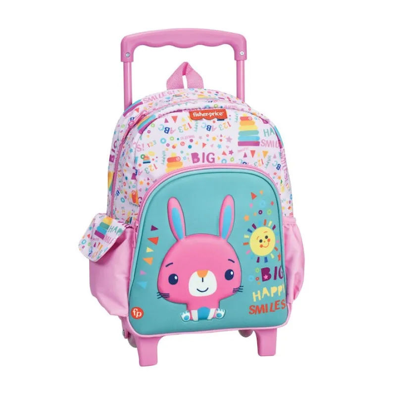 Gim - Σακίδιο Τρόλεϊ Νηπιαγωγείου 2 Θήκες, Fisher Price, Mini Bunny 349-31073