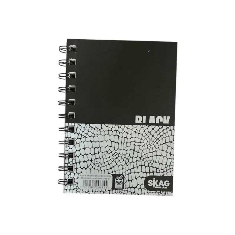 Skag - Μπλοκ Σημειώσεων Σπιράλ 60 Φύλλων Black & White 10x14 296854