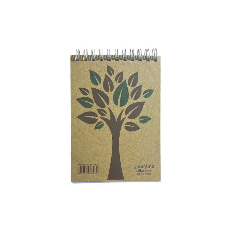 Salko Paper - Μπλοκ Σημειώσεων Σπιράλ 80 Φύλλων, Greenline 10x14 6003