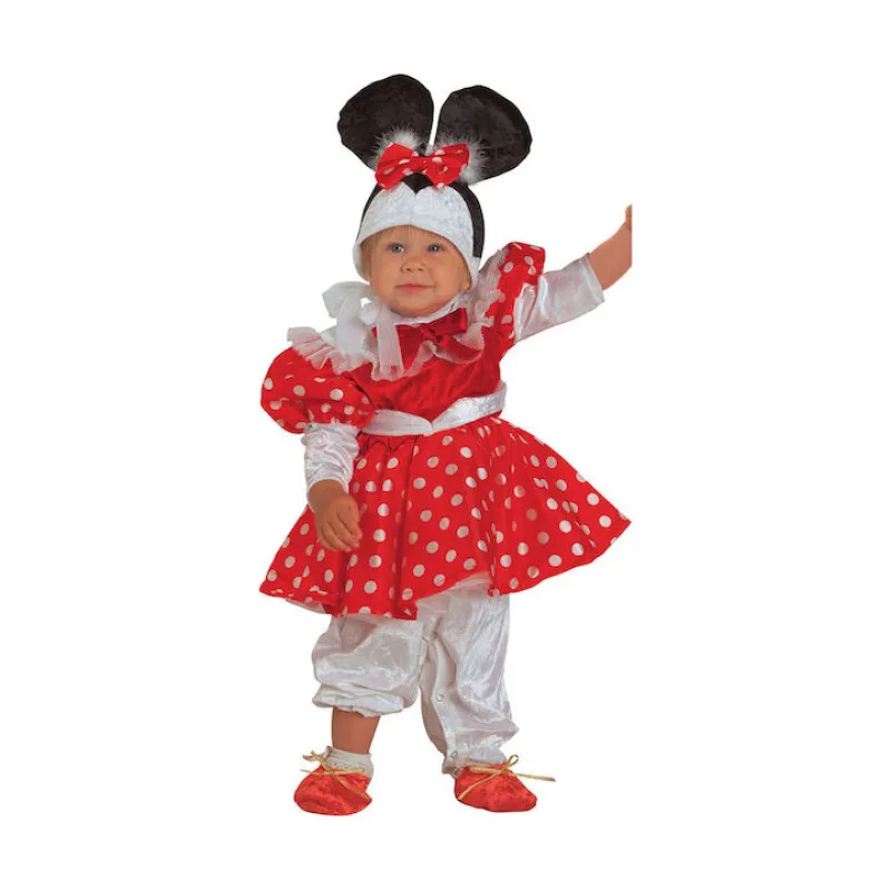 Clown  – Αποκριάτικη Στολή Παιδική Bebe, Ποντικούλα 521