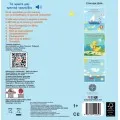 Τα Πρώτα Μου Κρητικά Τραγούδια - Στου Παπαχατζή Τον Μύλο!