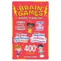 Brain Games - Ακονίστε Το Μυαλό Σας!