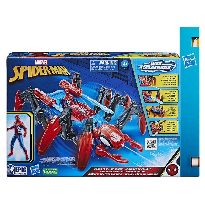 Παιχνιδολαμπάδα Hasbro - Marvel Spider-Man, Crawl And Capture Spider Vehicle F7845