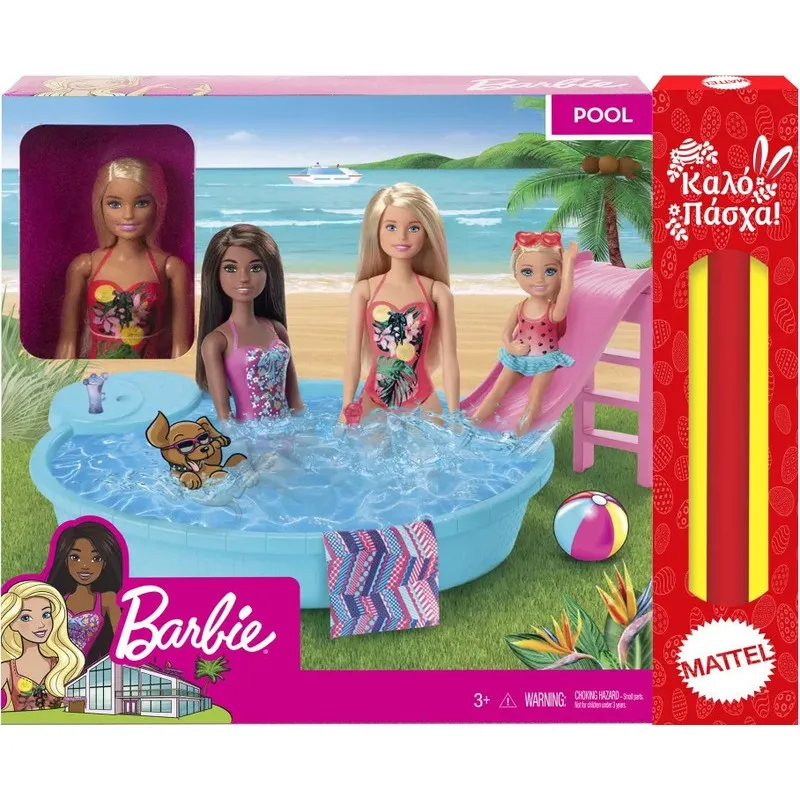 Παιχνιδολαμπάδα Mattel Barbie - Νέα Εξωτική Πισίνα Με Κούκλα GHL91