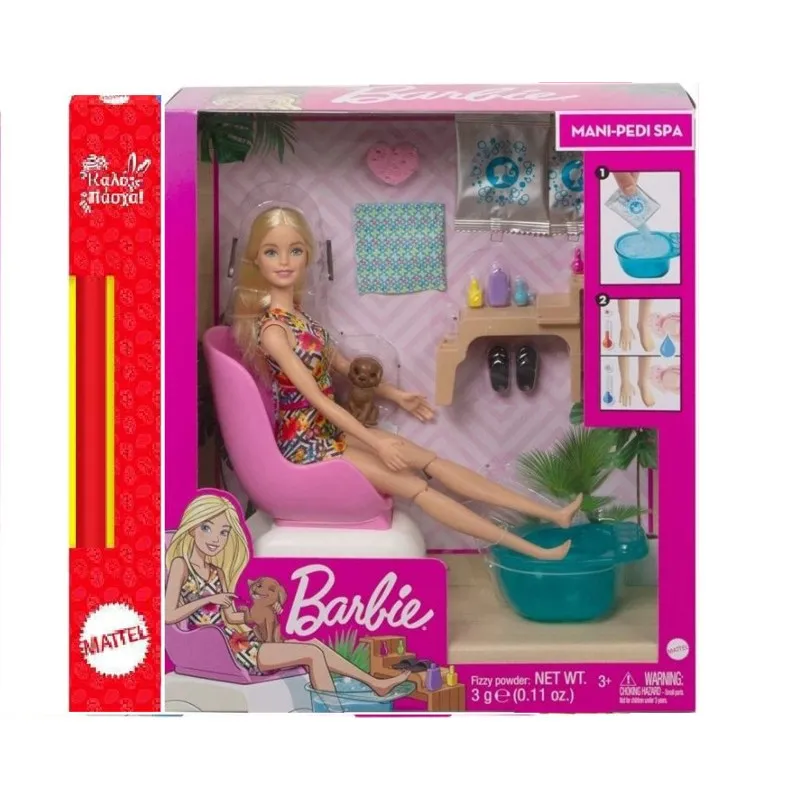 Παιχνιδολαμπάδα Mattel Barbie Wellness - Ινστιτούτο Μανικιούρ GHN07