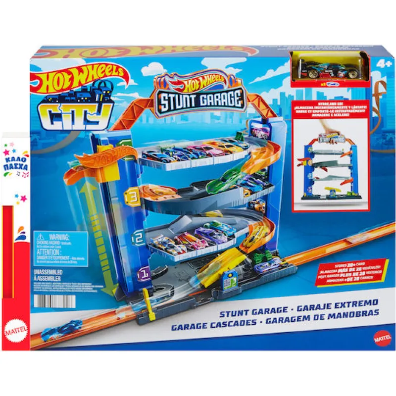 Παιχνιδολαμπάδα Mattel Hot Wheels - Γκαράζ GNL70