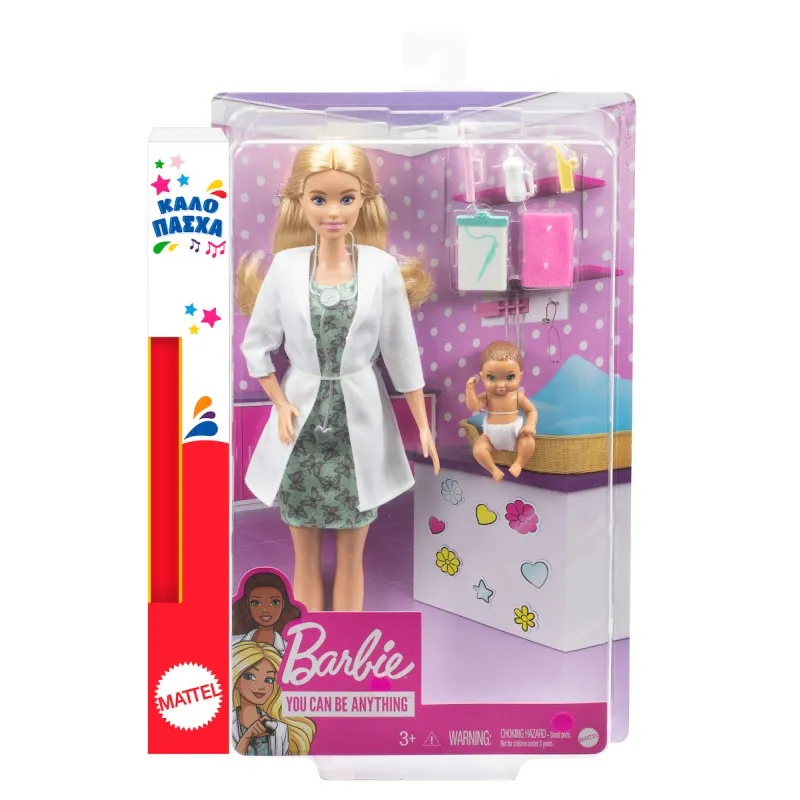 Παιχνιδολαμπάδα Mattel Barbie - Γιατρός Για Μωράκι GVK03