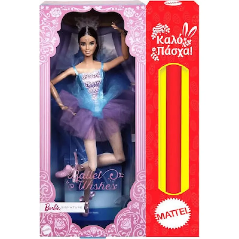 Παιχνιδολαμπάδα Mattel Barbie Signature - Συλλεκτική, Ονειρεμένη Μπαλαρίνα HCB87
