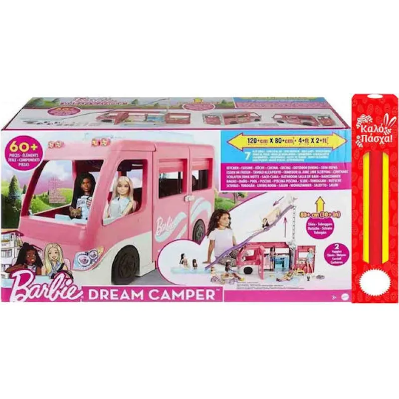 Παιχνιδολαμπάδα Mattel Barbie - Barbie Dreamcamper Τροχόσπιτο HCD46
