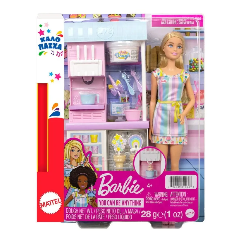Παιχνιδολαμπάδα Mattel Barbie - Εργαστήριο Παγωτού HCN46