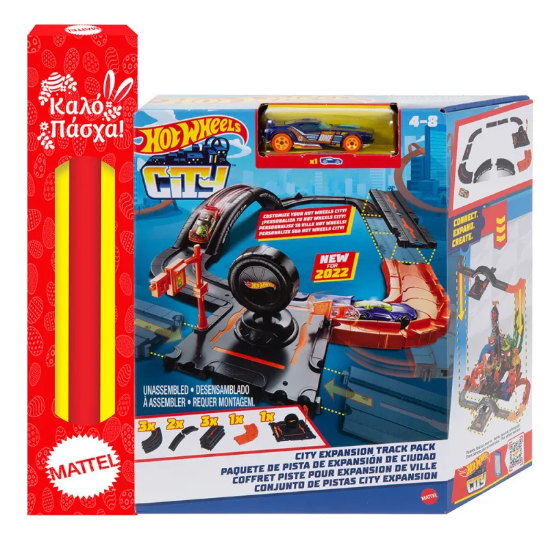 Παιχνιδολαμπάδα Mattel Hot Wheels City - Πίστα Επέκτασης HDN95