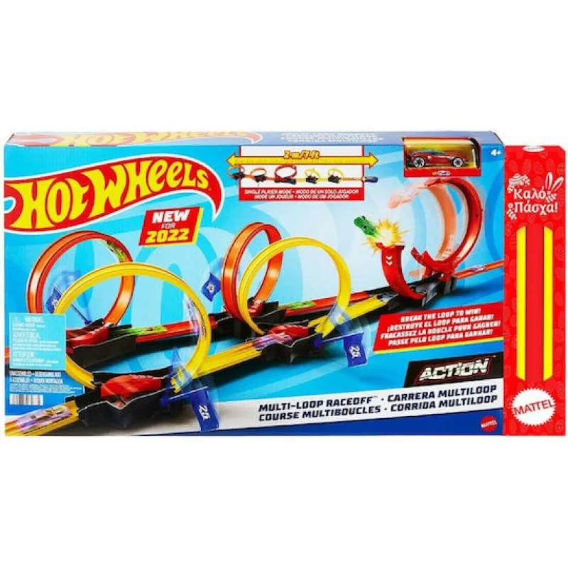 Παιχνιδολαμπάδα Mattel Hot Wheels - Πίστα Κόντρες Με Πολλαπλά Λουπ HDR83