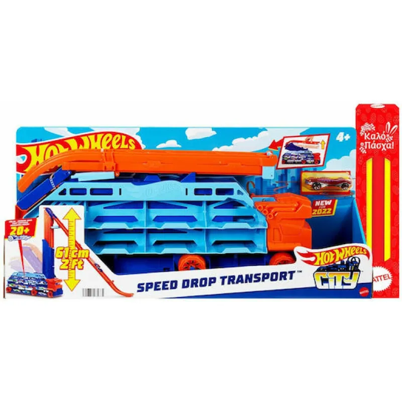 Παιχνιδολαμπάδα Mattel Hot Wheels - Νταλίκα Αυτοκινητόδρομος HDY92