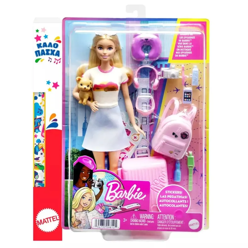 Παιχνιδολαμπάδα Mattel Barbie - Έτοιμη Για Ταξίδι HJY18