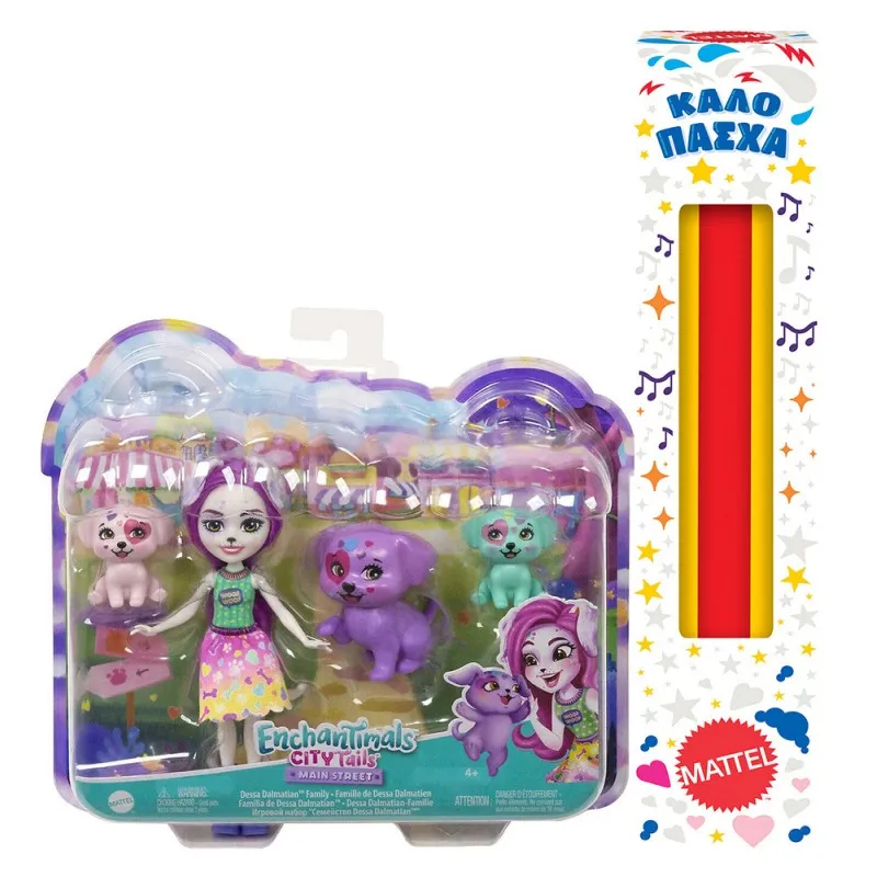 Παιχνιδολαμπάδα Mattel Enchantimals - City Tails , Οικογένεια Δαλματίας HKN14 (GJX43)