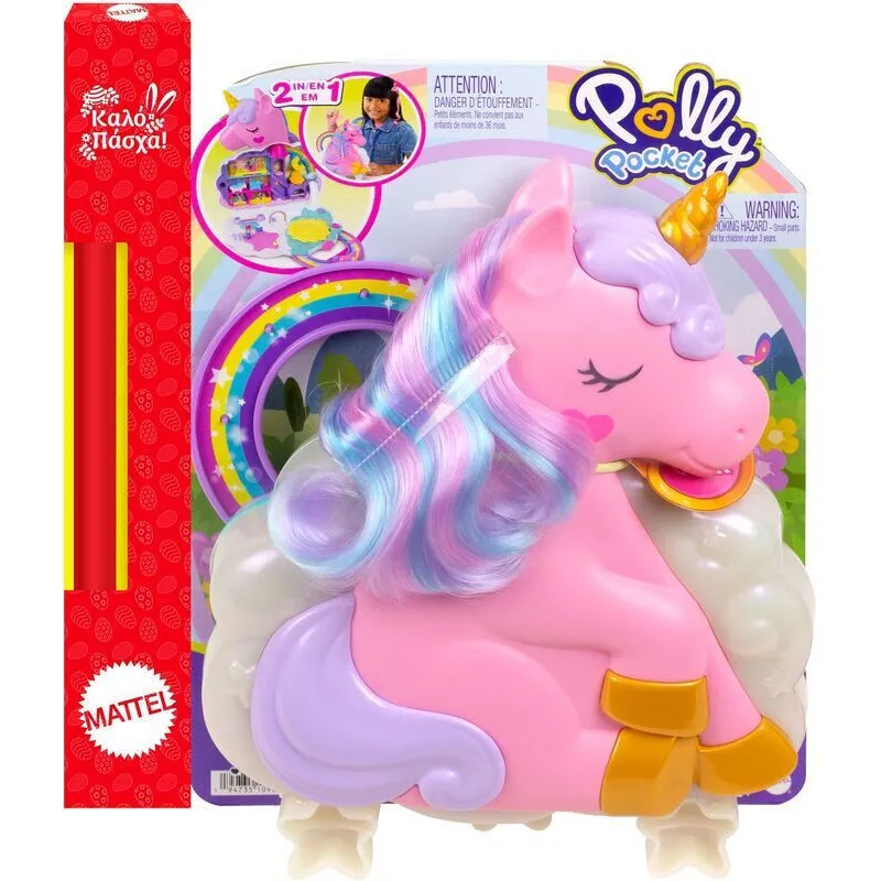 Παιχνιδολαμπάδα Mattel Polly Pocket - Beauty Living Only HKV51