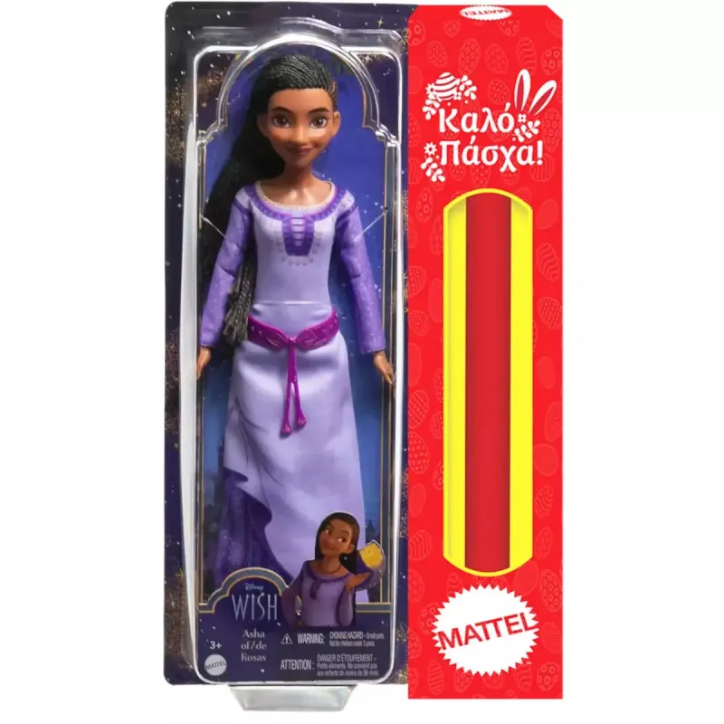 Παιχνιδολαμπάδα Mattel Disney Princess - Wish Asha Mattel HPX23 (HPX22)