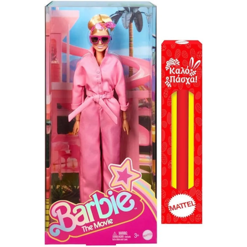 Παιχνιδολαμπάδα Mattel Barbie - Movie Pink Boiler Suit HRF29