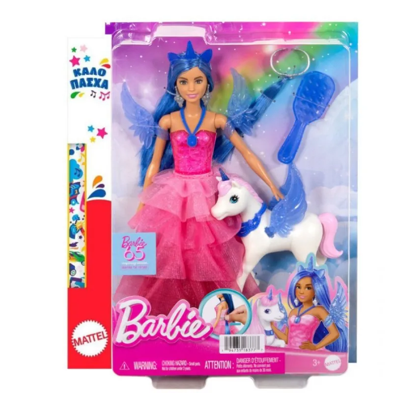 Παιχνιδολαμπάδα Mattel Barbie - Dreamtopia A Touch of Magic Doll & Pegasus HRR16