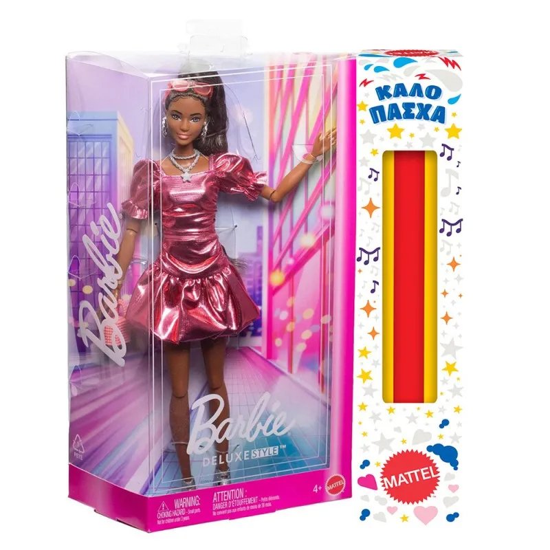 Παιχνιδολαμπάδα Mattel Barbie - Deluxe Style Metallic Coral Pink JFP41