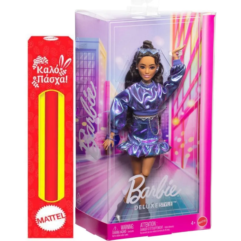 Παιχνιδολαμπάδα Mattel Barbie - Deluxe Style Metallic Blue JFP42