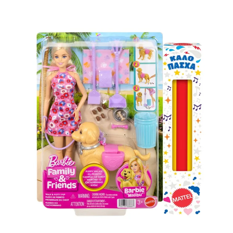 Παιχνιδολαμπάδα Mattel Barbie - Family & Friends, Puppy Walks! JJB46