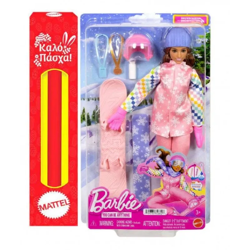Παιχνιδολαμπάδα Mattel Barbie - You Can Be Anything, Snowboarder JKF78 (HRG41)