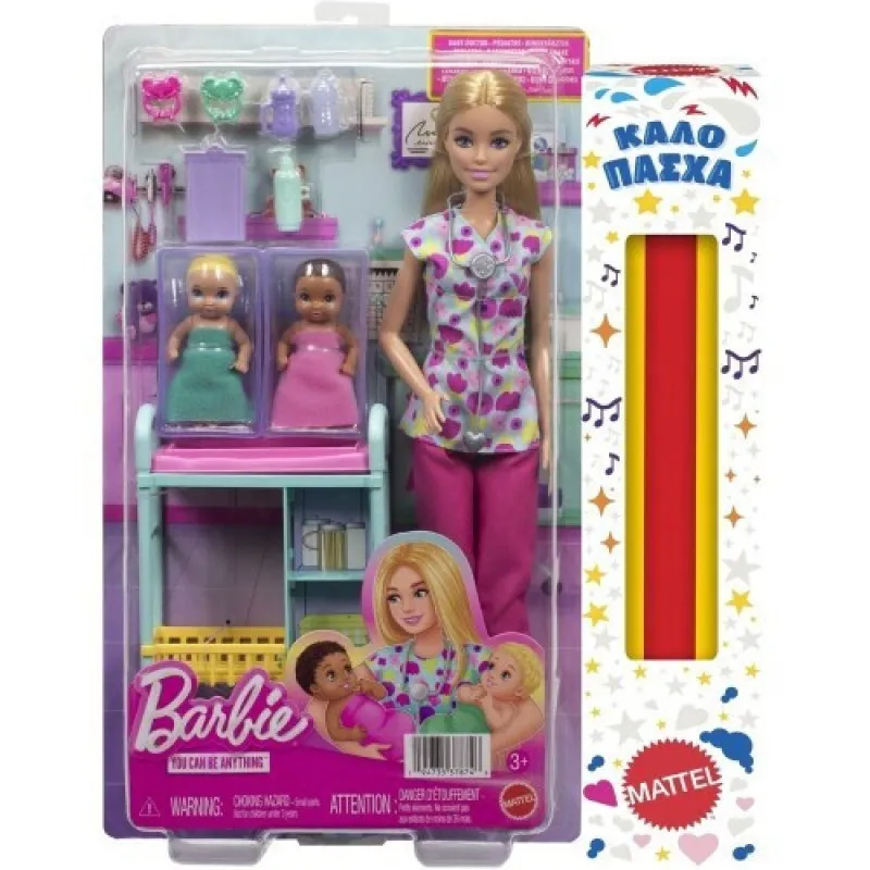 Παιχνιδολαμπάδα Mattel Barbie - You Can Be Anything, Baby Doctor JMK12 (JCR71)