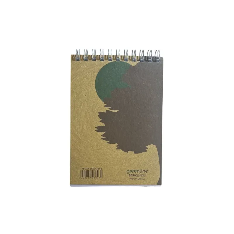Salko Paper - Μπλοκ Σημειώσεων Σπιράλ 80 Φύλλων, Greenline 10x14 6003