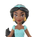 Mattel Disney Princess - Princess Jasmine HLW79 (HLW69) Mattel Disney Princess - Princess Jasmine HLW79 (HLW69)