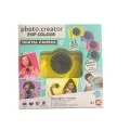 AS - Photo Creator Ψηφιακή Φωτογραφική Μηχανή Digital Camera Κίτρινη 1863-70631