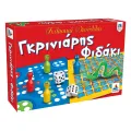 Desyllas Games - Επιτραπέζιο - Γκρινιάρης-Φιδάκι 100523 Desyllas Games - Επιτραπέζιο - Γκρινιάρης-Φιδάκι 100523