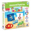 Desyllas Games - Τα Νησάκια Της Γνώσης, Επαγγέλματα 100700 Desyllas Games - Τα Νησάκια Της Γνώσης, Επαγγέλματα 100700