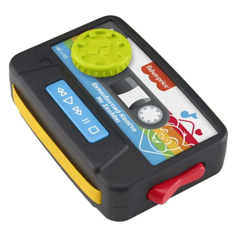 Fisher Price - Laugh & Learn, Εκπαιδευτική Κασέτα Με Σκυλάκι GXX21