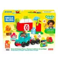 Fisher Price - Mega Bloks, Mega Green Town, Οικολογική Φάρμα HDL07