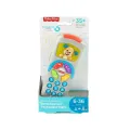 Fisher Price - Laugh & Learn, Τηλεχειριστήριο Μπλε DLK58