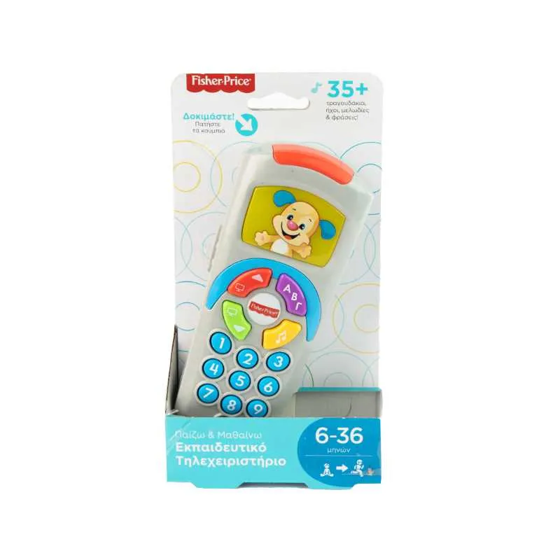 Fisher Price - Laugh & Learn, Τηλεχειριστήριο Μπλε DLK58