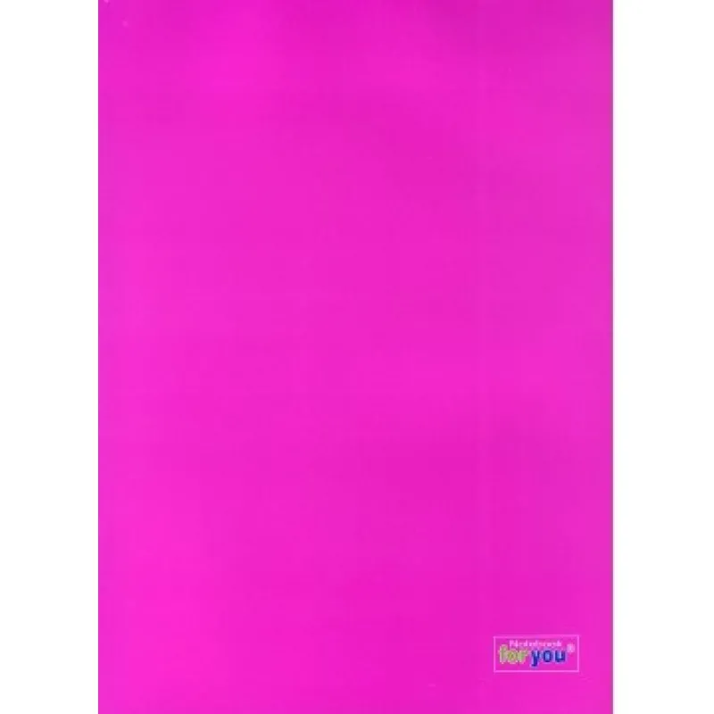 For You - Τετράδιο Ραφτό Ριγέ A4 2 Θέματα 64 Φύλλα 80gr, Φούξια 98640