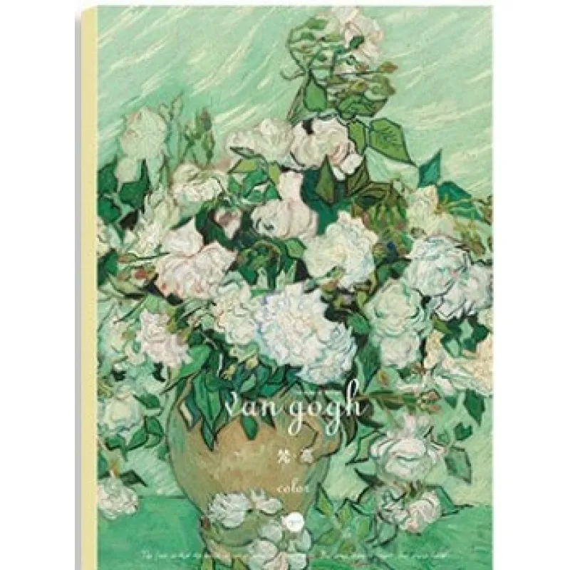 Maxleaf - Sketch Book A4 64 Φύλλα Ivory, Van Gogh, Βάζο Με Λουλούδια 40944