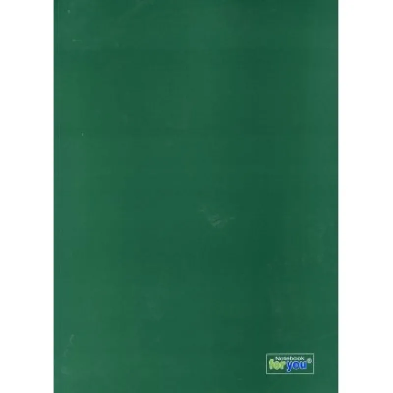For You - Τετράδιο Ραφτό Ριγέ B5 2 Θέματα 64 Φύλλα 80gr, Πράσινο 98641
