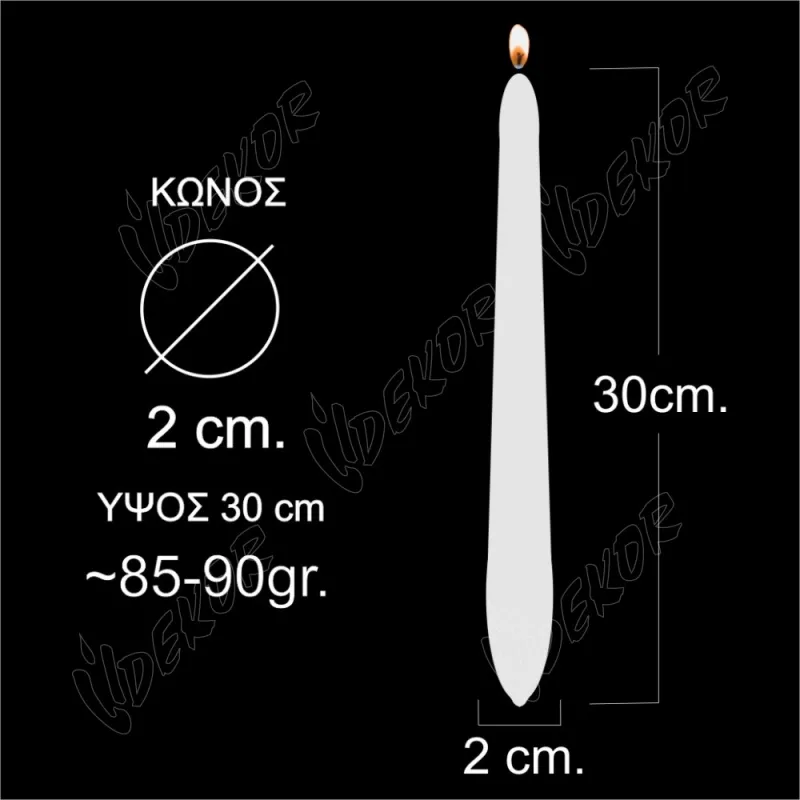 Dekor Candles Κερί - Λευκό Φ2,6.X30cm 08.0.3030